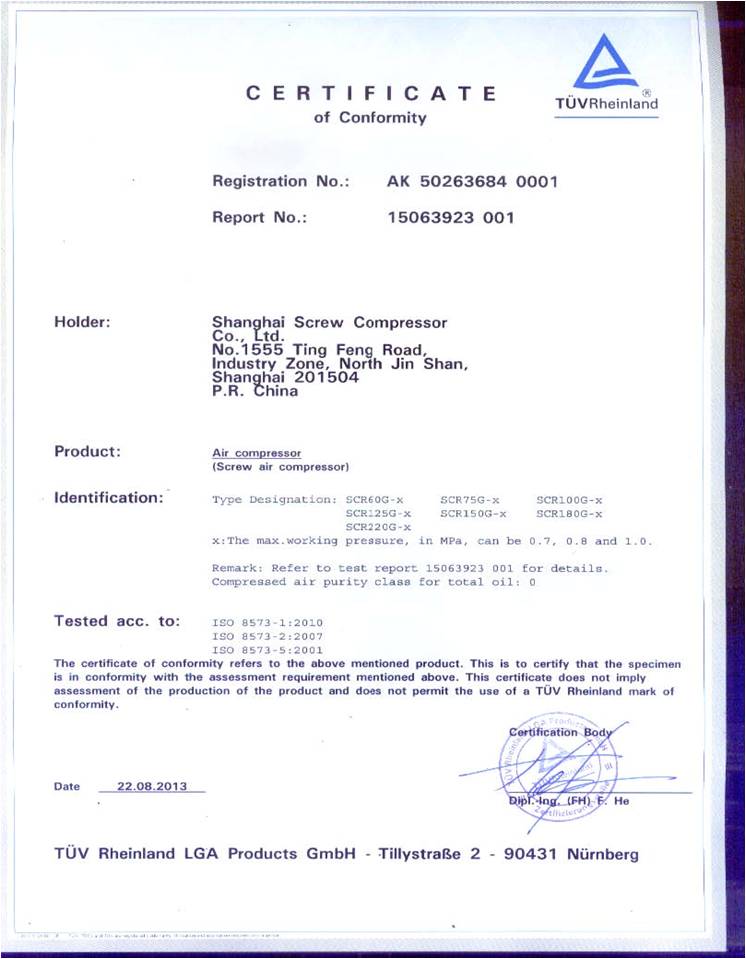 iso class 0_1